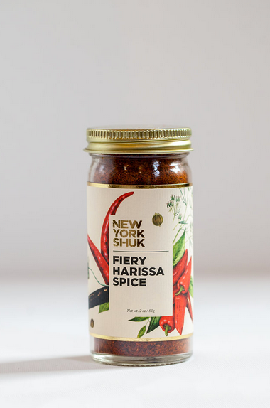 New York Shuk, Fiery Harissa Spice, 1.75 oz